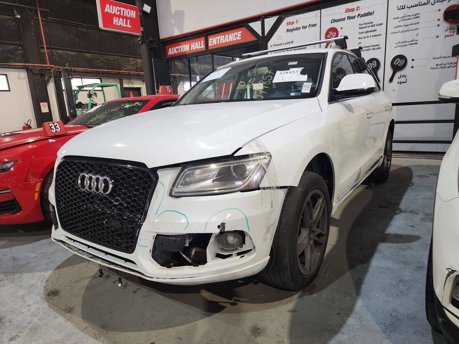 AUDI Q5 2017 - Marhaba Auction Used Cars - Image 4