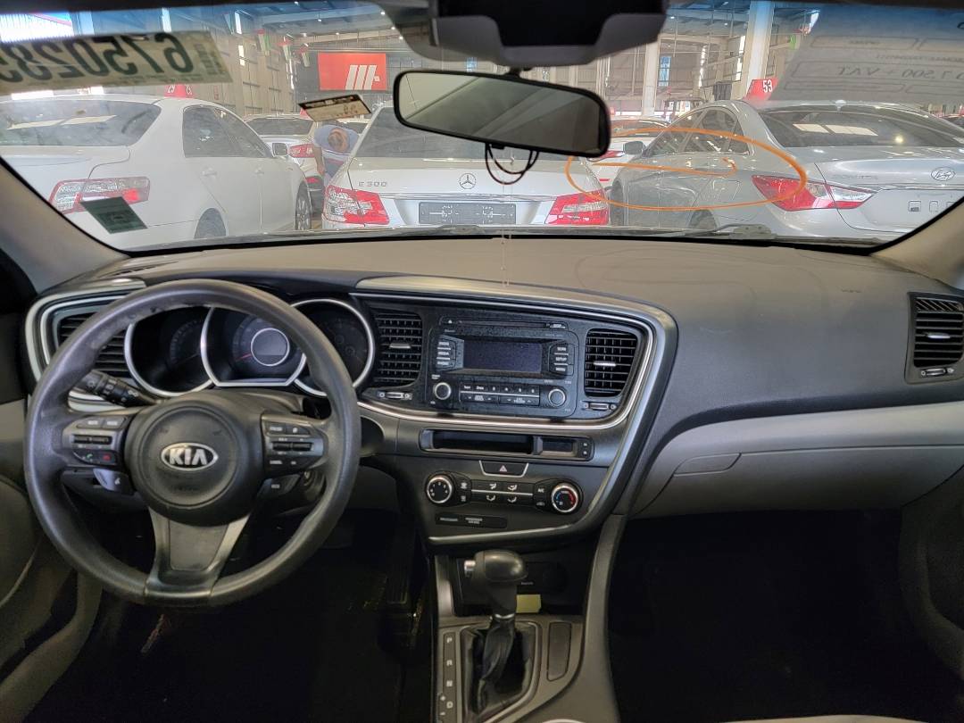 2014 KIA OPTIMA — 179859 Miles — Lot 345113 — Main - Marhaba Auctions Used Cars - Image 7