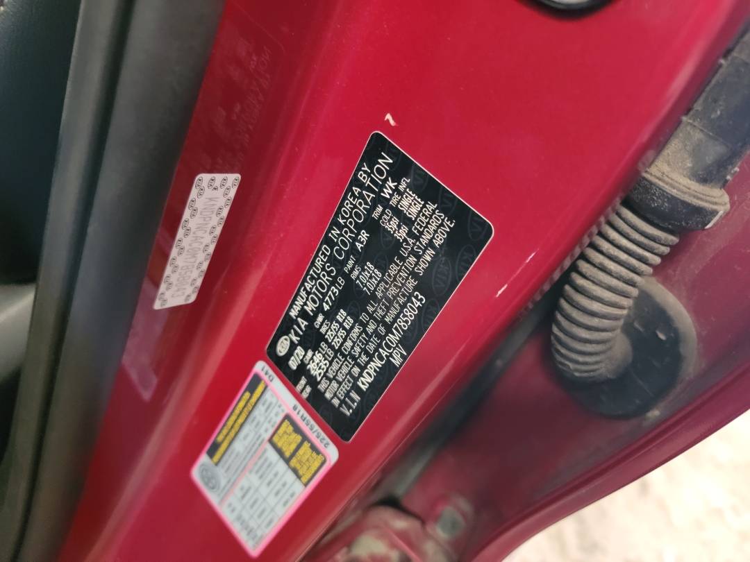 KIA SPORTAGE 2021 - Marhaba Auction Used Cars - Image 10