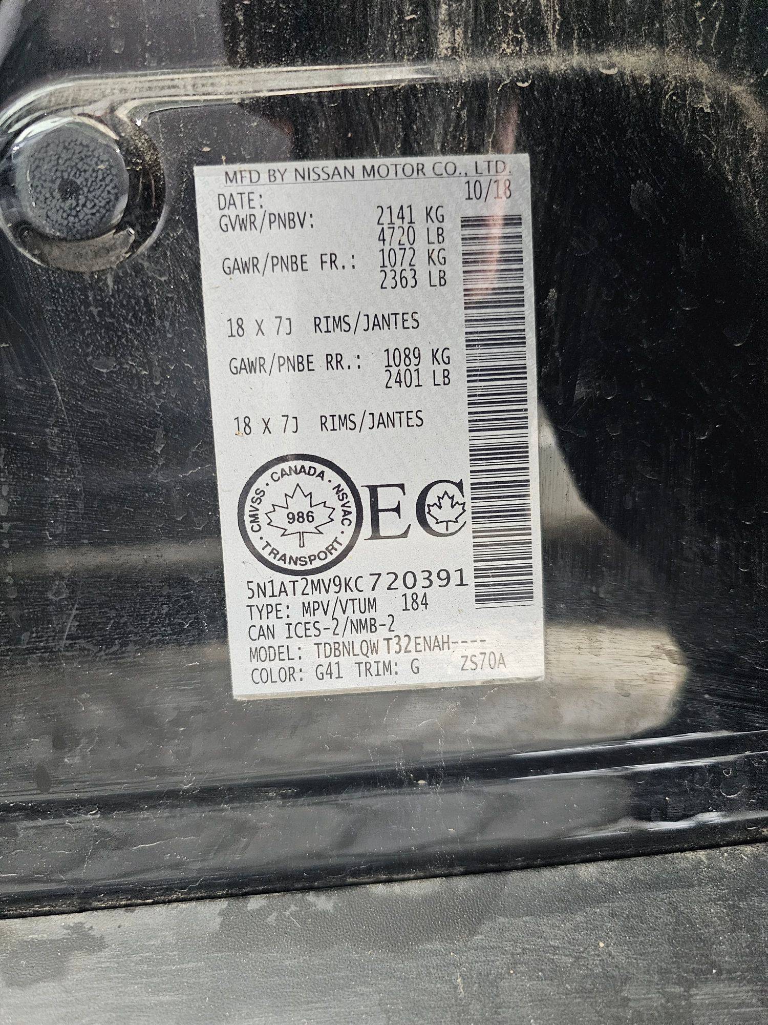 NISSAN ROGUE 2019 - Marhaba Auction Used Cars - Image 8