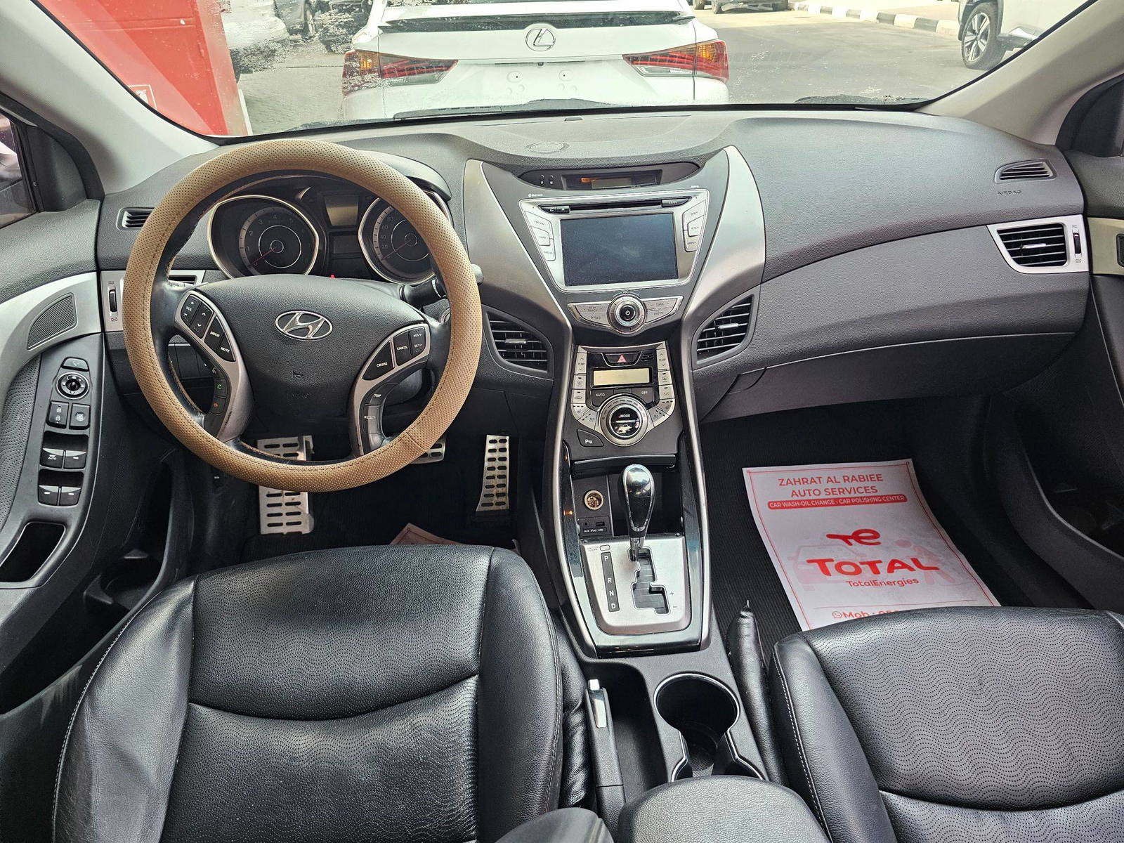 2013 HYUNDAI AVANTE — 152581 KM — Lot 640710 — Souq - Marhaba Auctions Used Cars - Image 7