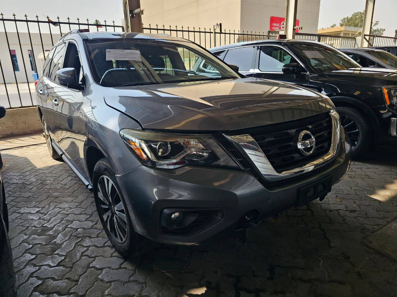 Nissan Pathfinder 2017 view 2