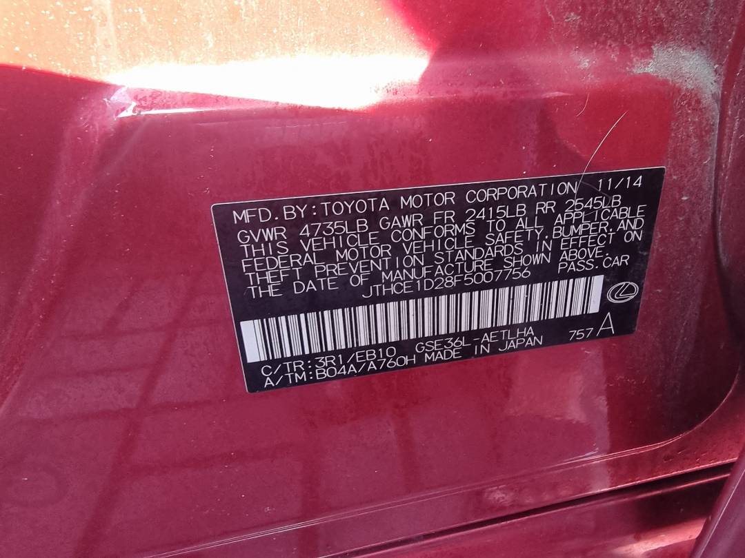 LEXUS IS-350 2015 - Marhaba Auction Used Cars - Image 8