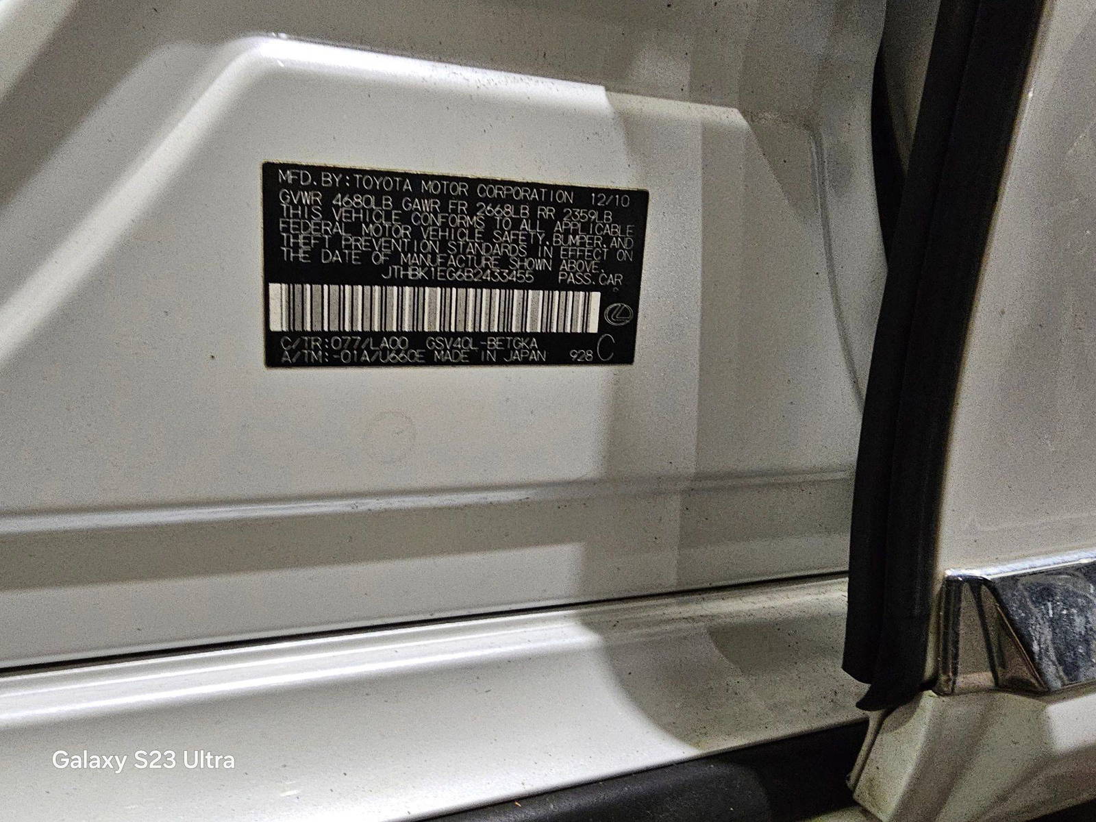 LEXUS ES 350 2011 - Marhaba Auction Used Cars - Image 7