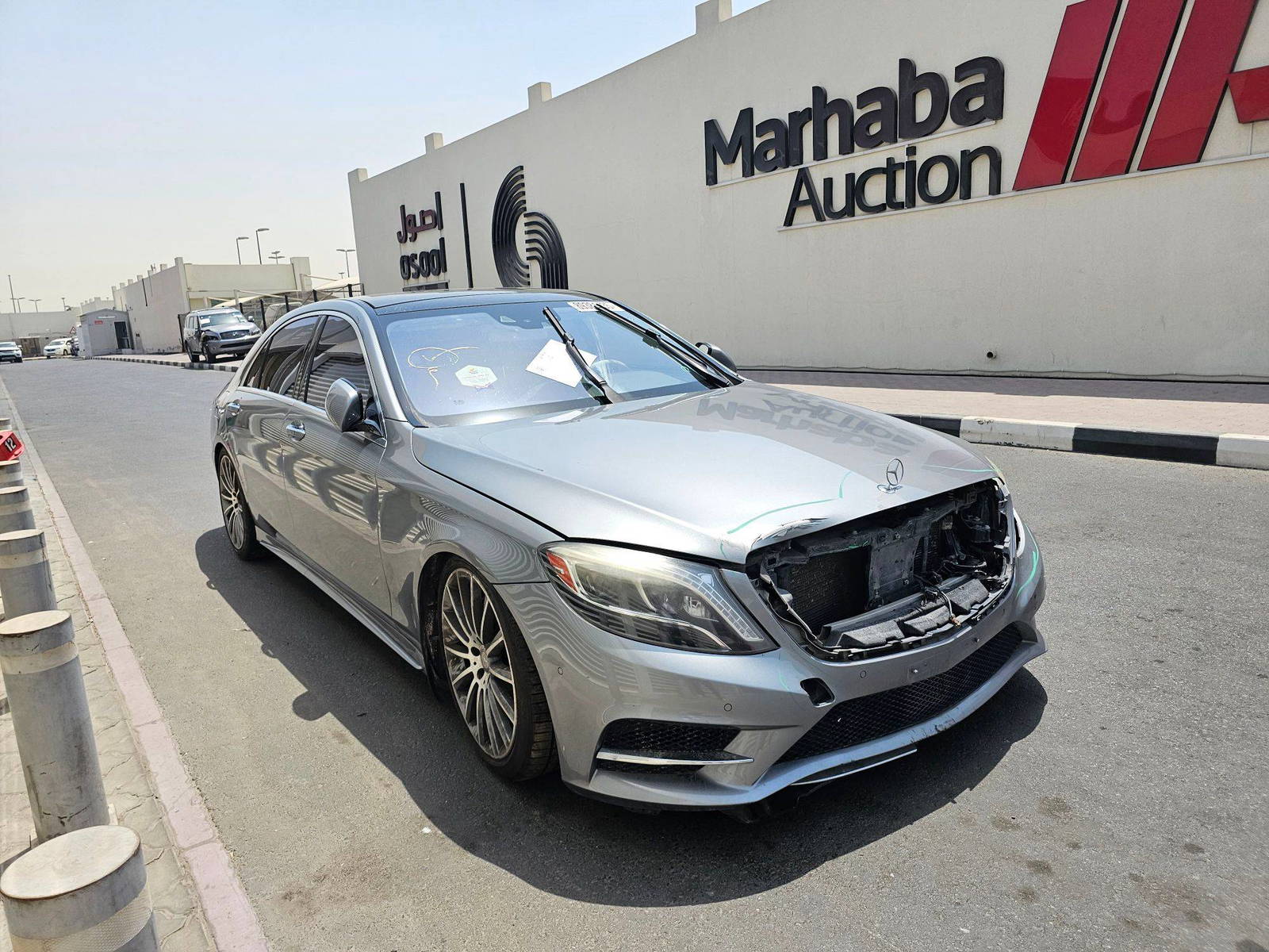 2015 MERCEDES BENZ S 550 — 109991 Miles — Lot 89381135 — Souq - Marhaba Auctions Used Cars - Image 4