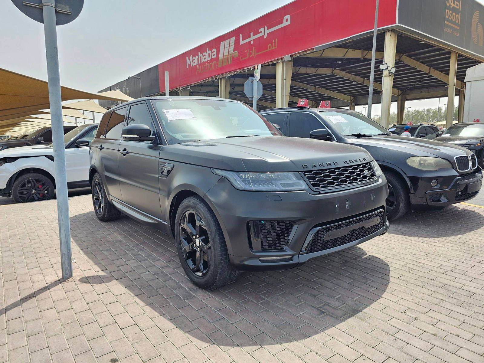LAND ROVER RANGE ROVER HSE 2014 - Marhaba Auction Used Cars - Image 4