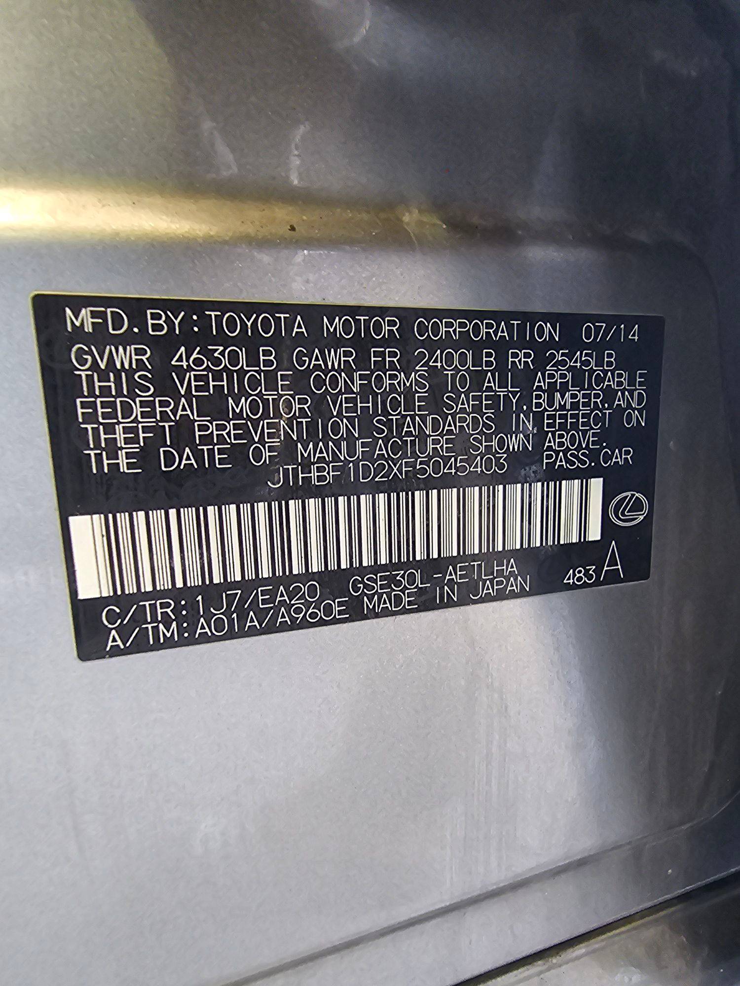 LEXUS IS 250 2015 - Marhaba Auction Used Cars - Image 9