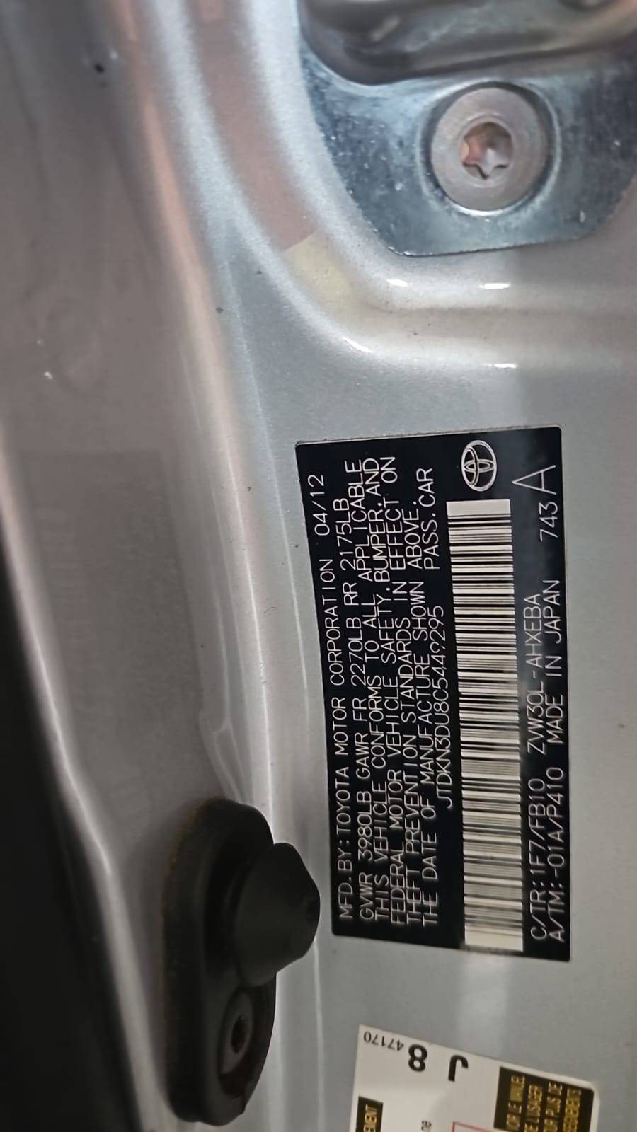 TOYOTA PRIUS 2012 - Marhaba Auction Used Cars - Image 7