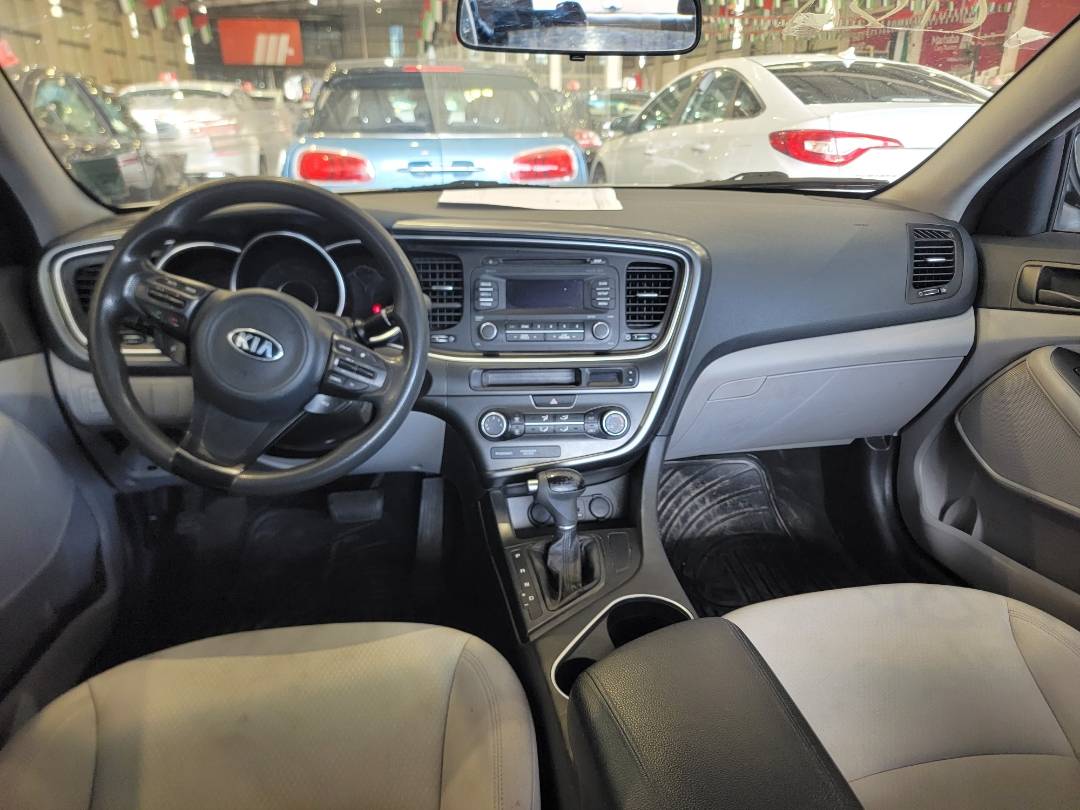 2014 KIA OPTIMA — 213280 Miles — Lot 1E5480658 — Main - Marhaba Auctions Used Cars - Image 7