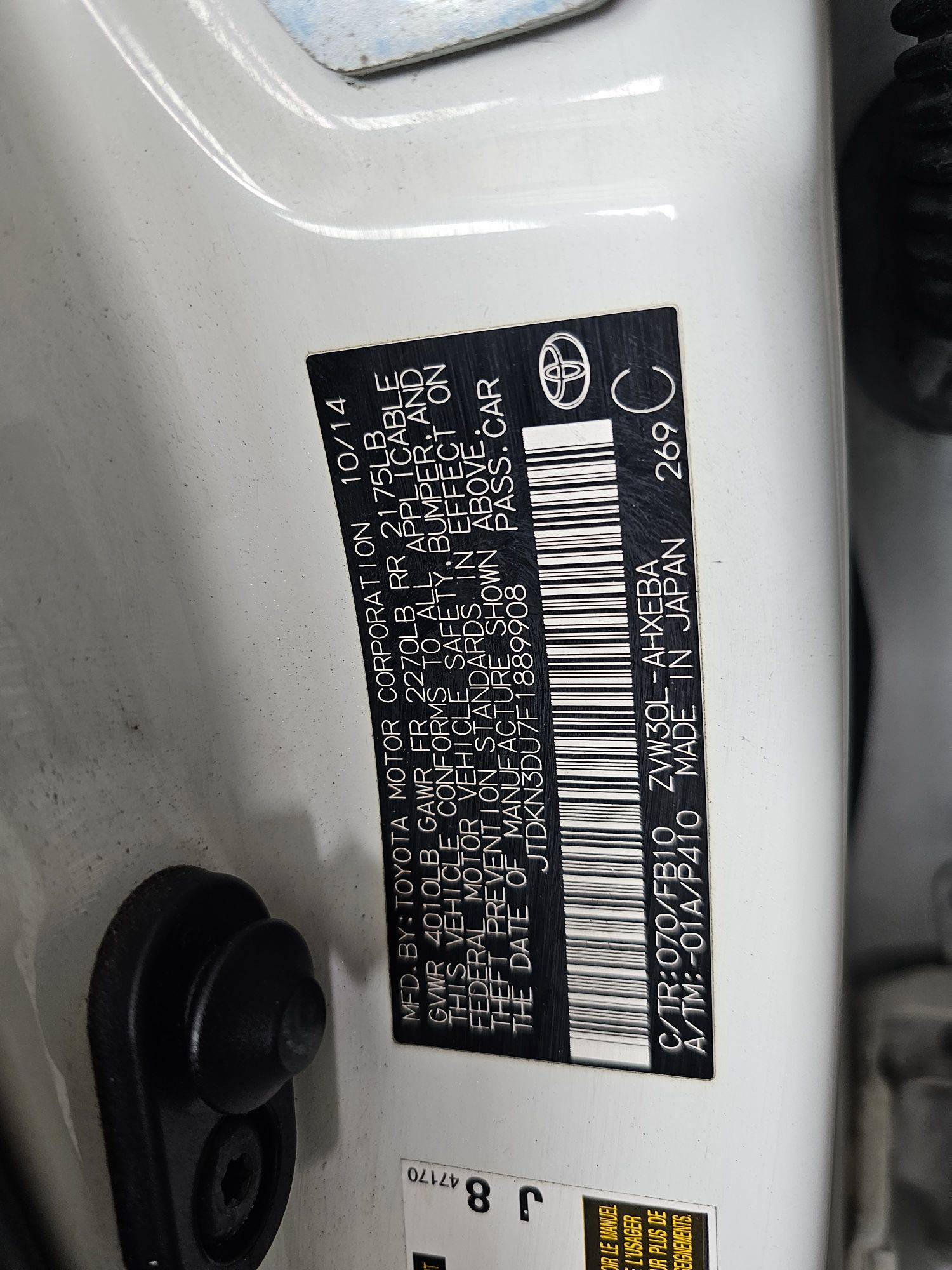 TOYOTA PRIUS 2015 - Marhaba Auction Used Cars - Image 9