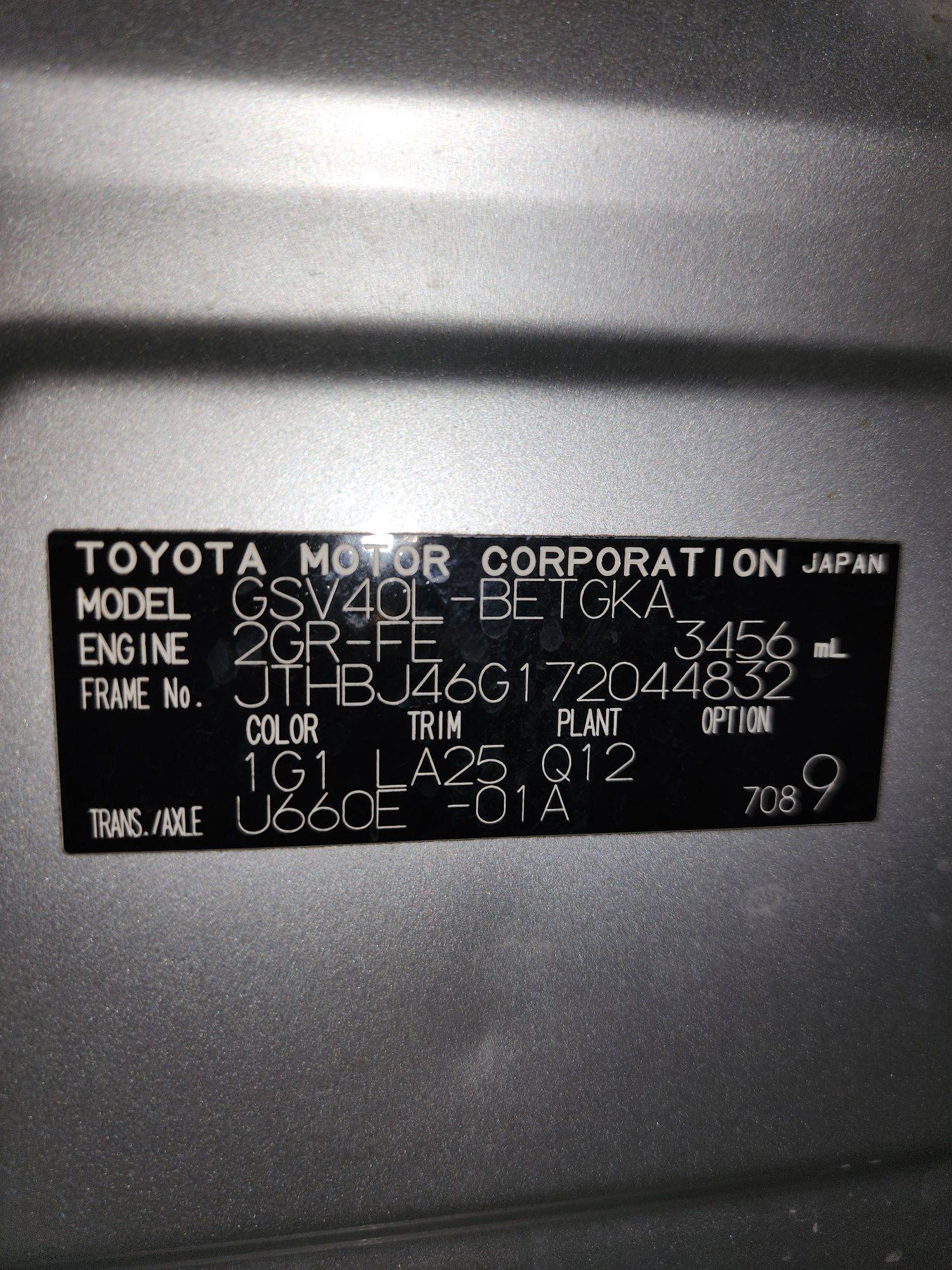 2007 LEXUS ES 350 — 165019 KM — Lot 044832 — Al Quoz - Marhaba Auctions Used Cars - Image 11