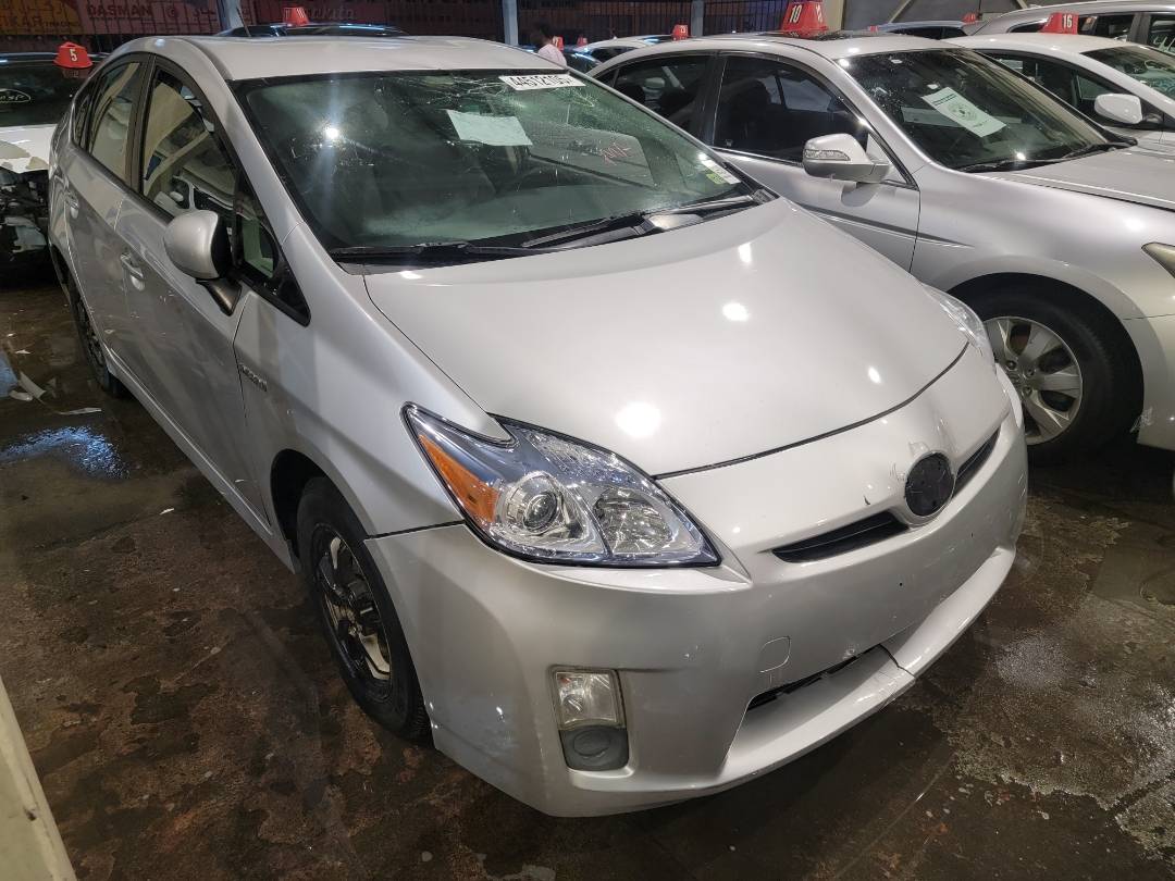 2010 TOYOTA PRIUS — 282116 Miles — Lot 44512105 — Main - Marhaba Auctions Used Cars - Image 5
