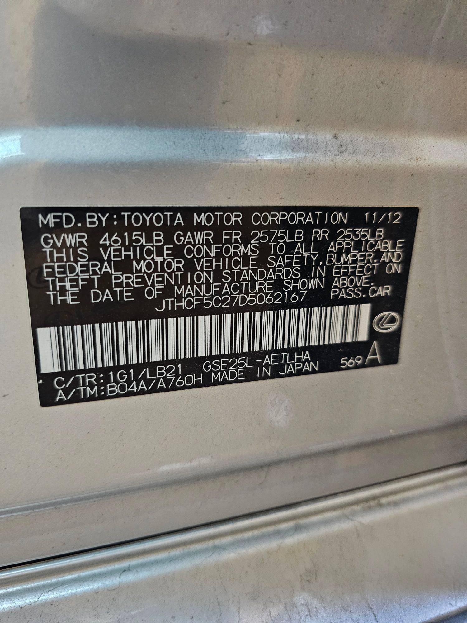 LEXUS IS 250 2013 - Marhaba Auction Used Cars - Image 11