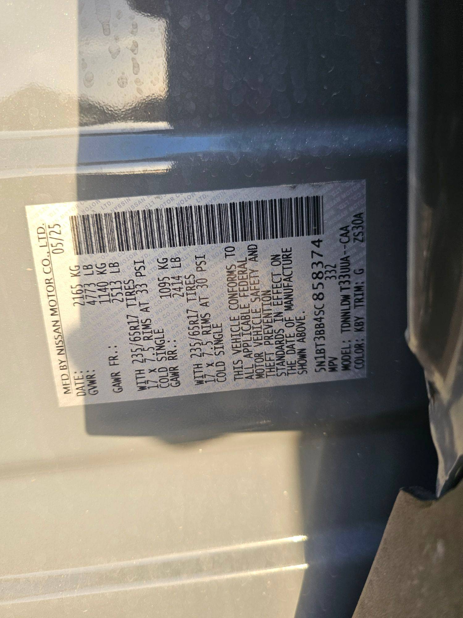 NISSAN ROGUE 2025 - Marhaba Auction Used Cars - Image 9