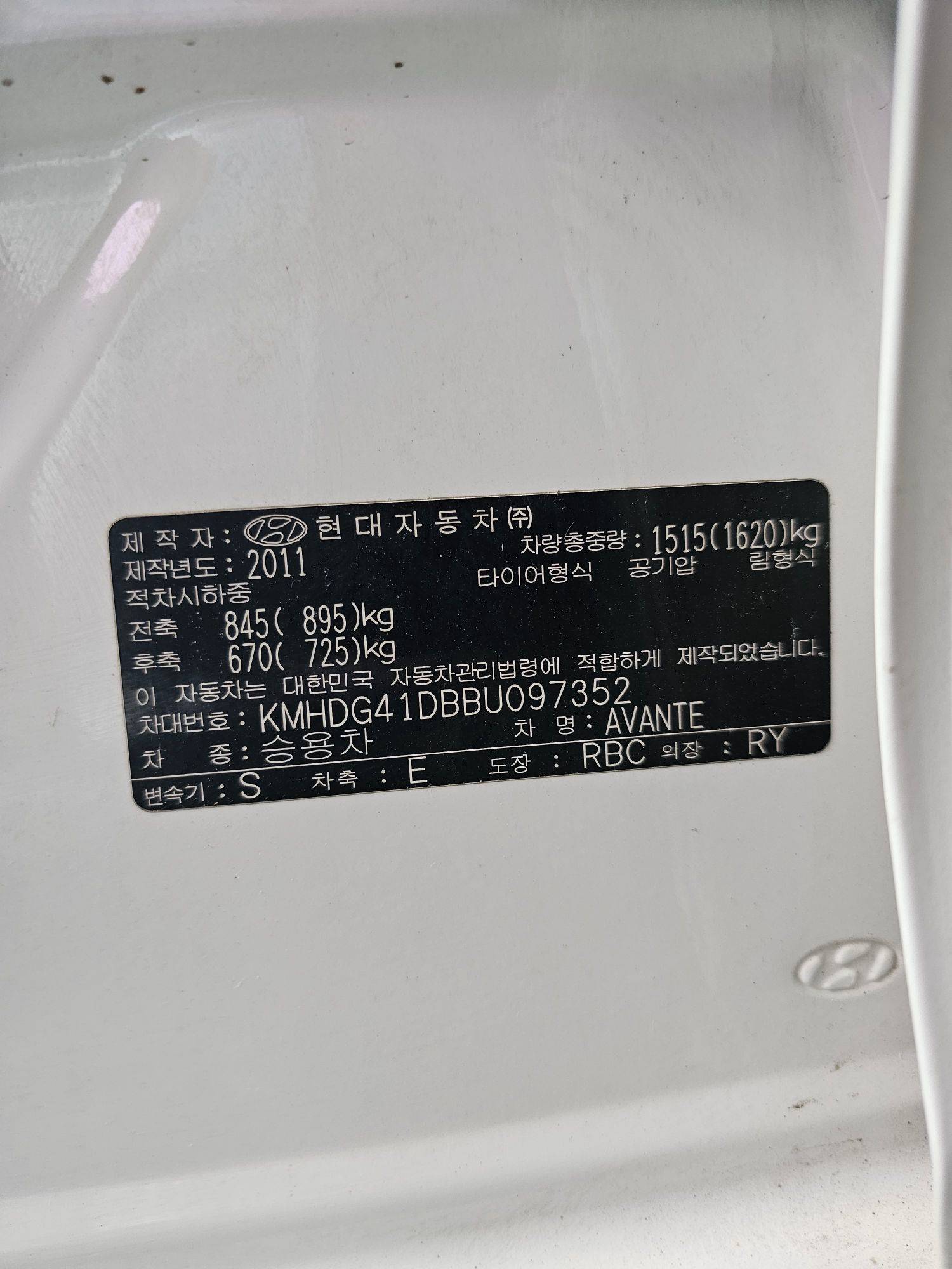 HYUNDAI AVANTE 2011 - Marhaba Auction Used Cars - Image 9