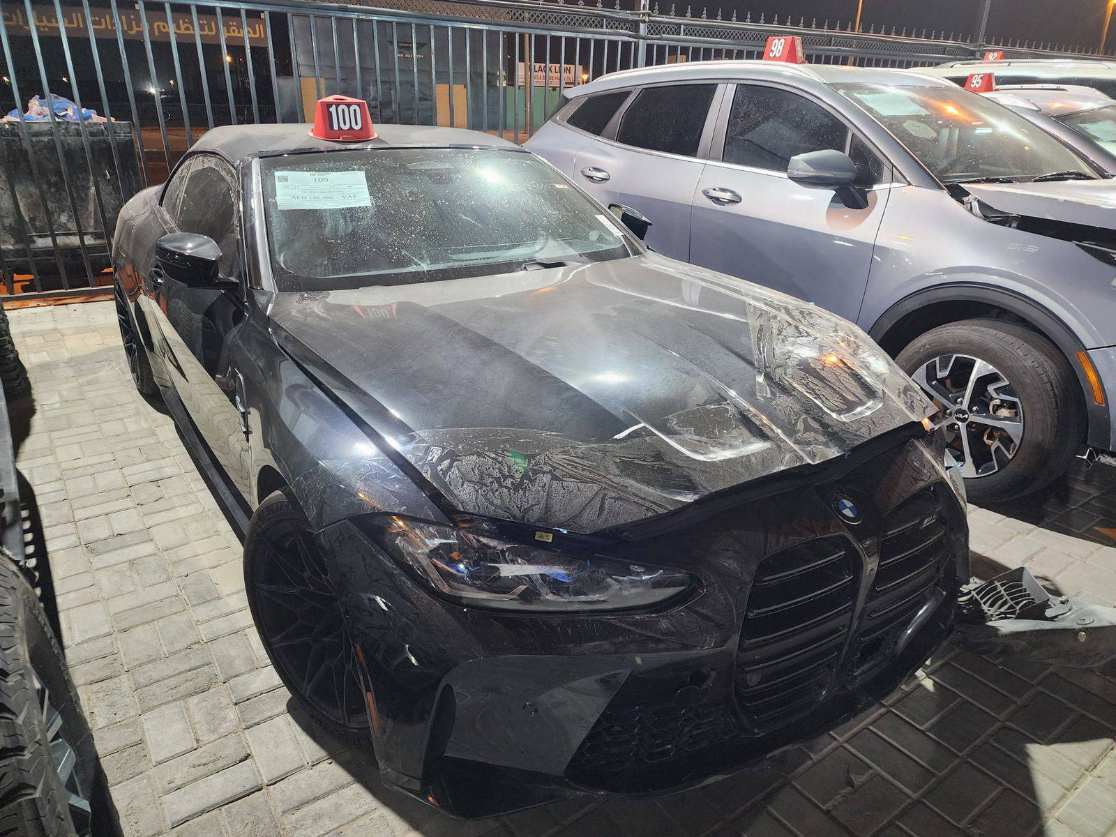 BMW M4 2024 - Marhaba Auction Used Cars - Image 6