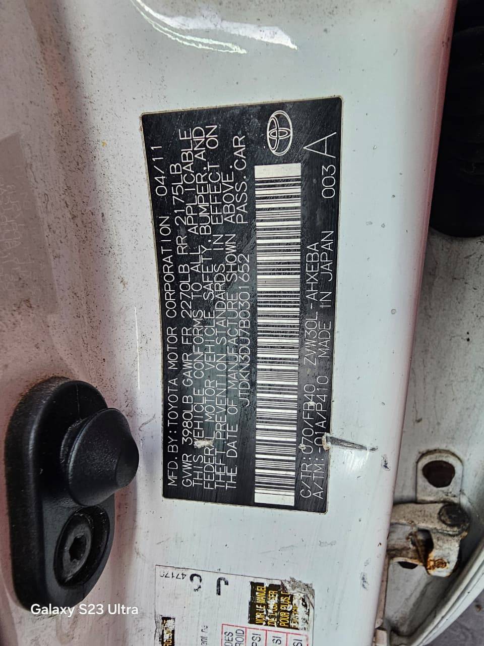 TOYOTA PRIUS 2011 - Marhaba Auction Used Cars - Image 9