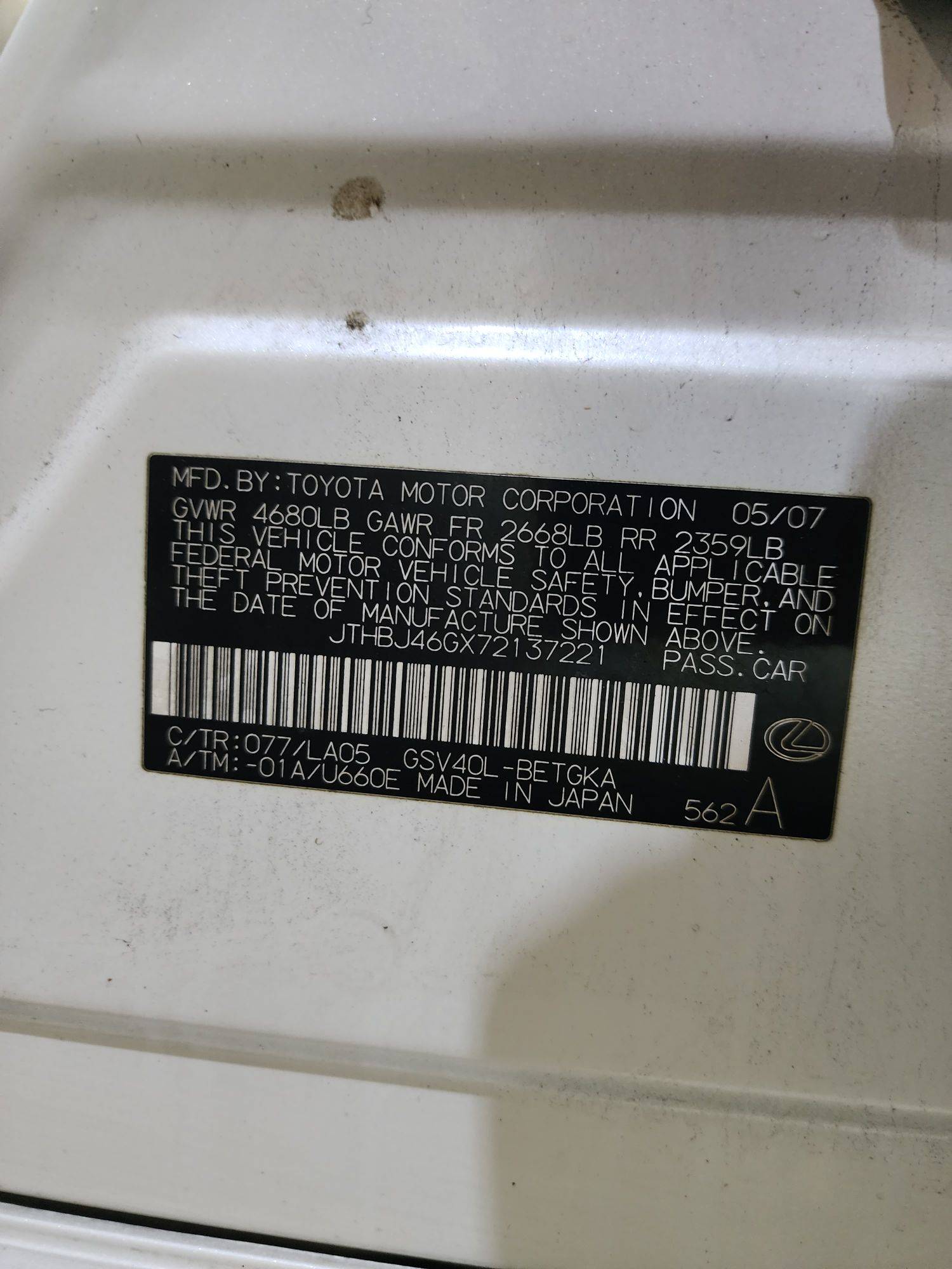 LEXUS ES 350 2007 - Marhaba Auction Used Cars - Image 11