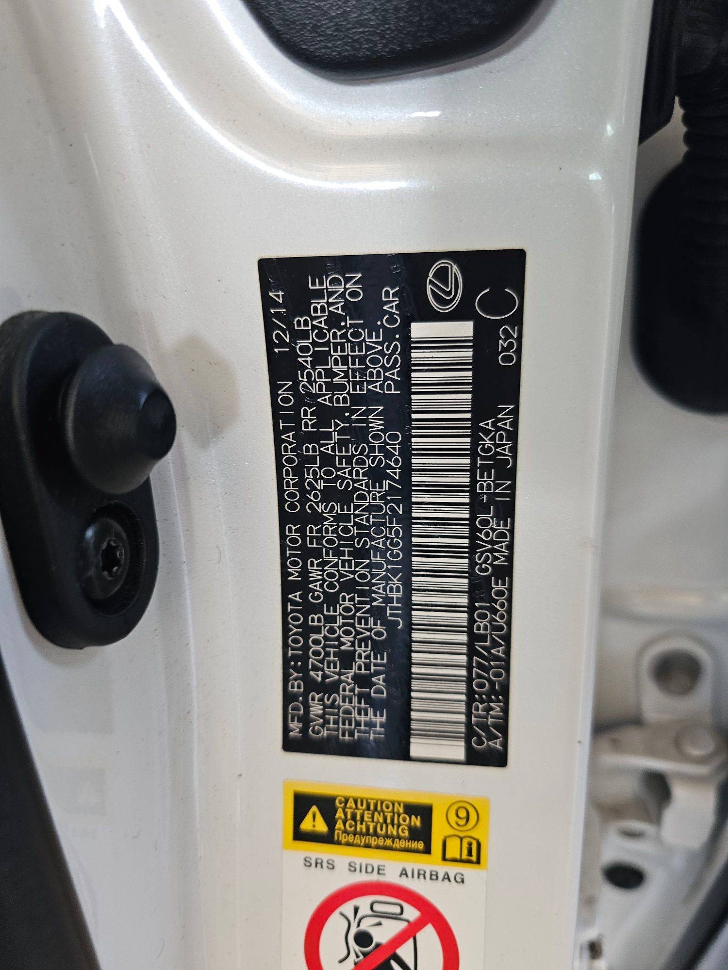 LEXUS ES 350 2015 - Marhaba Auction Used Cars - Image 11