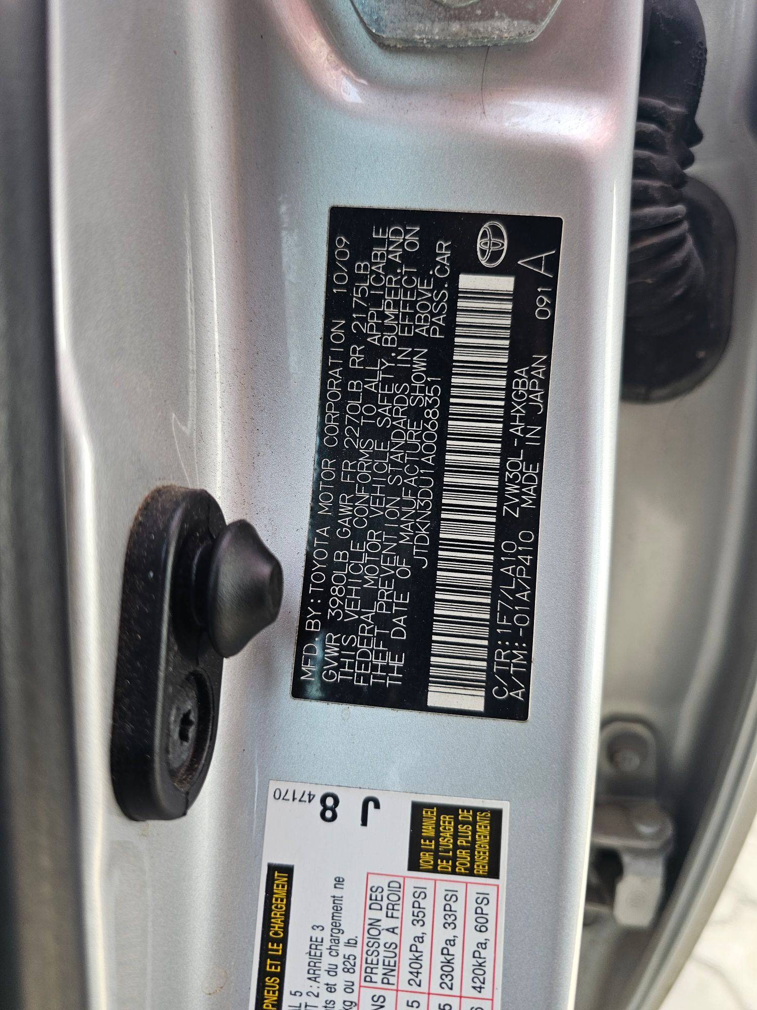 2010 TOYOTA PRIUS — 151115 Miles — Lot A0068351 — Main - Marhaba Auctions Used Cars - Image 11