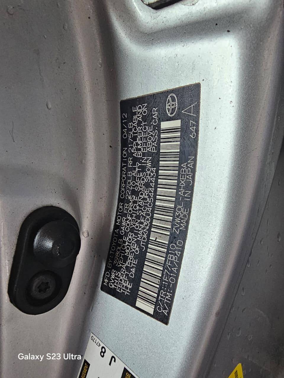 TOYOTA PRIUS 2012 - Marhaba Auction Used Cars - Image 10