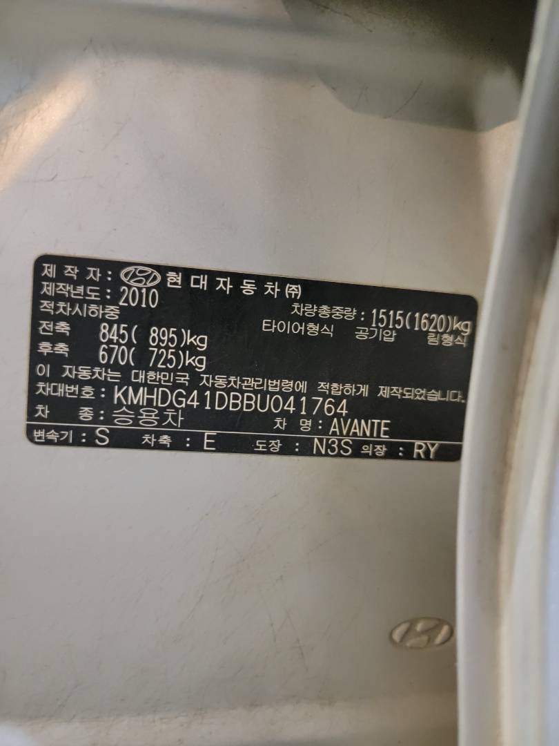 HYUNDAI AVANTE 2011 - Marhaba Auction Used Cars - Image 9