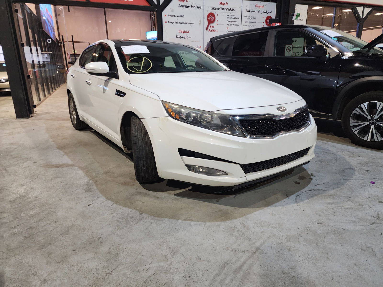 2012 KIA OPTIMA — 190722 Miles — Lot 81454835 — Al Quoz - Marhaba Auctions Used Cars - Image 3