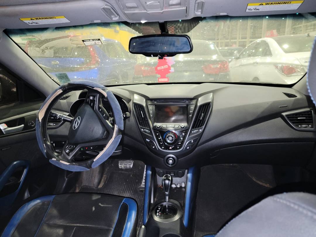 2013 HYUNDAI VELOSTER — 167825 Miles — Lot DU156678 — Main - Marhaba Auctions Used Cars - Image 7