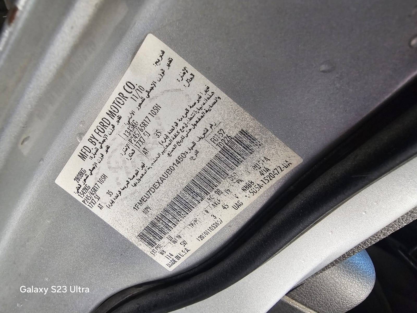 FORD EXPLORER 2010 - Marhaba Auction Used Cars - Image 10