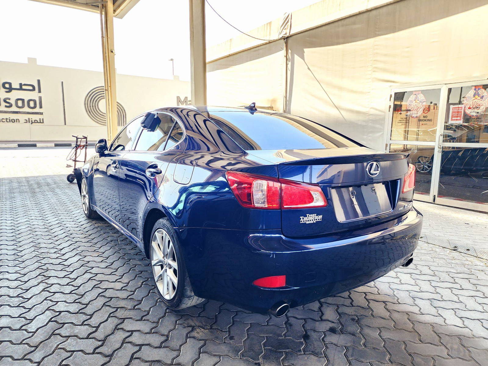 2011 LEXUS IS 250 — 167898 Miles — Lot 80077844 — Souq - Marhaba Auctions Used Cars - Image 3