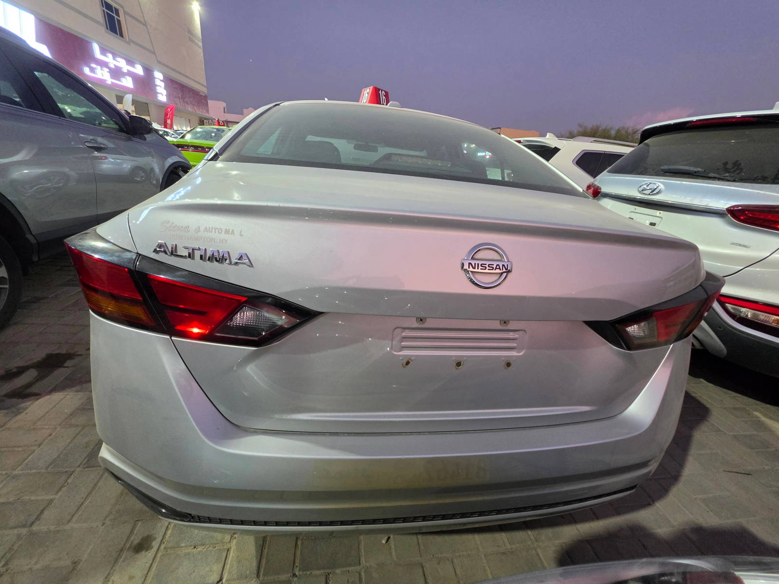 2020 NISSAN ALTIMA — 160623 KM — Lot LC153587 - Marhaba Auctions Used Cars - Image 16