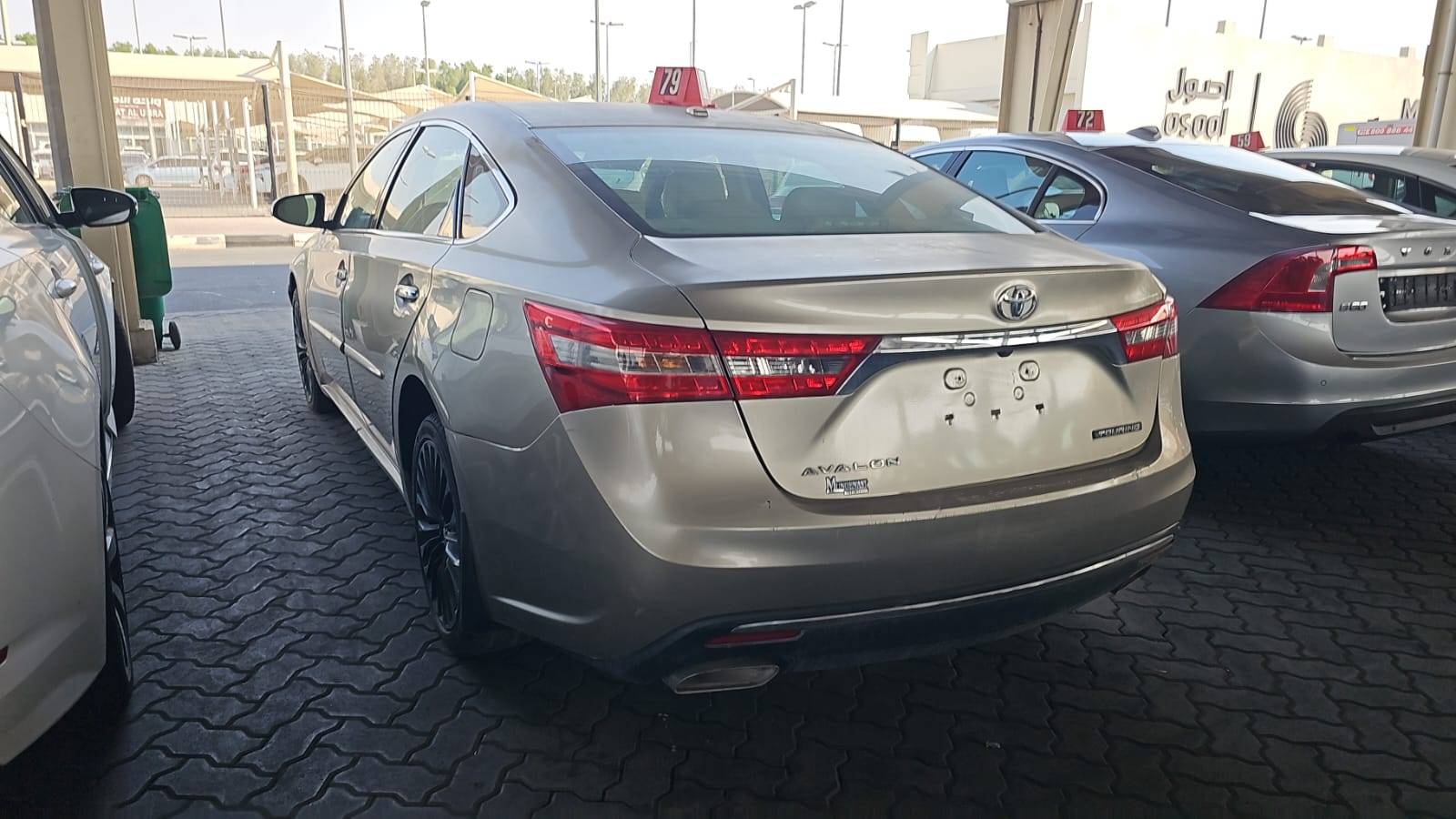 2018 TOYOTA AVALON — 73419 Miles — Lot 1JU272422 — Souq - Marhaba Auctions Used Cars - Image 2