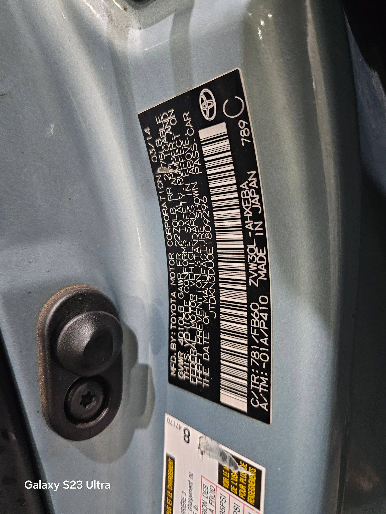 2014 TOYOTA PRIUS — 258444 Miles — Lot 42570950 — Main - Marhaba Auctions Used Cars - Image 9