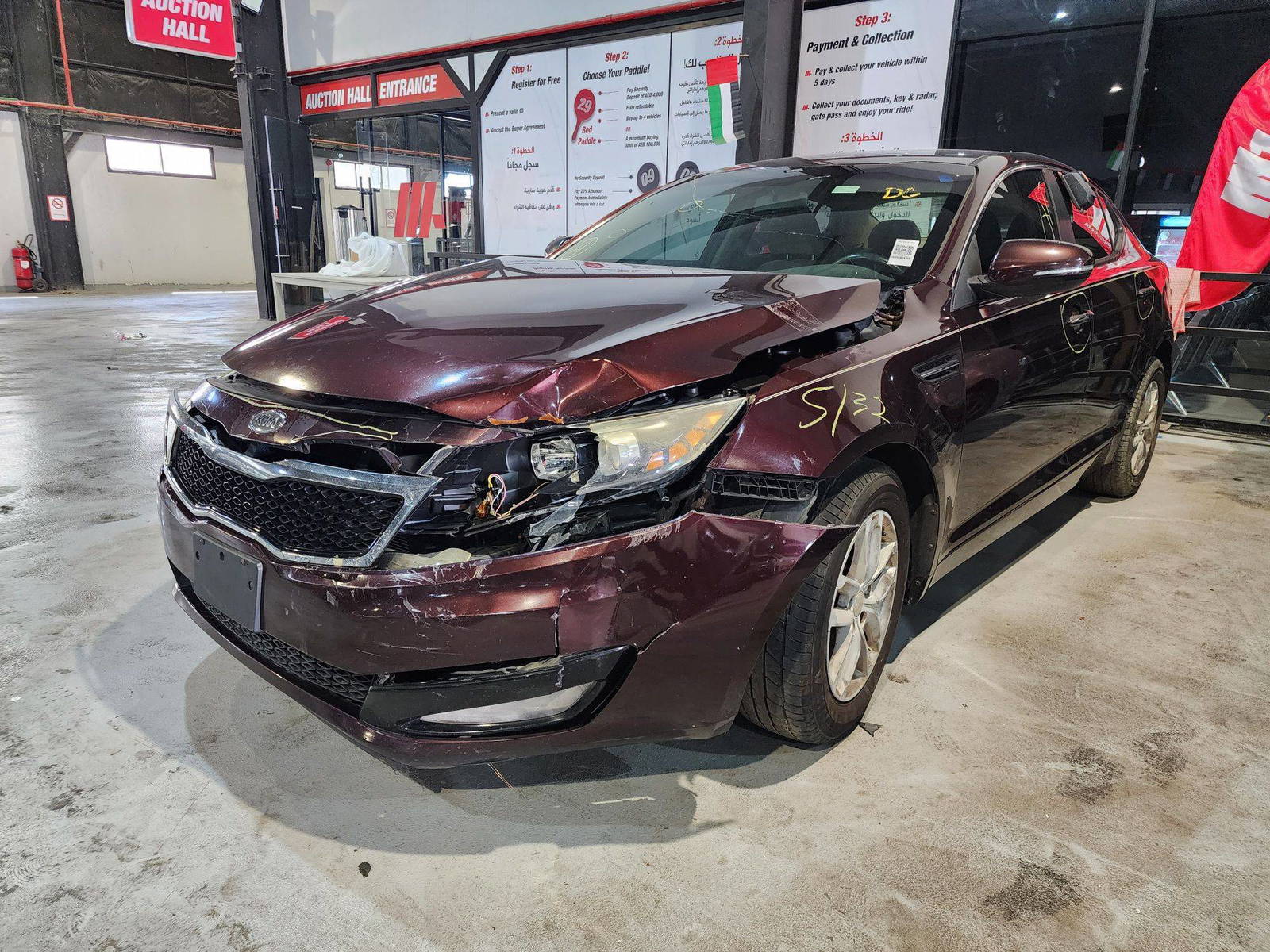 2012 KIA OPTIMA — 233935 Miles — Lot 78153934 — Al Quoz - Marhaba Auctions Used Cars - Image 5