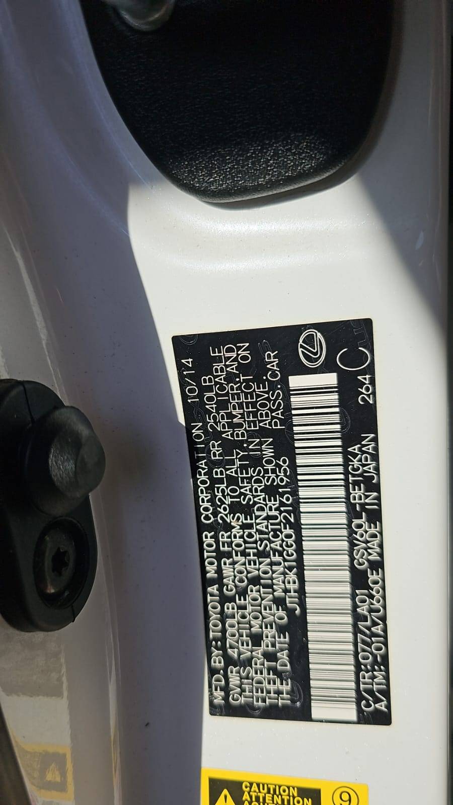 LEXUS ES 350 2015 - Marhaba Auction Used Cars - Image 4