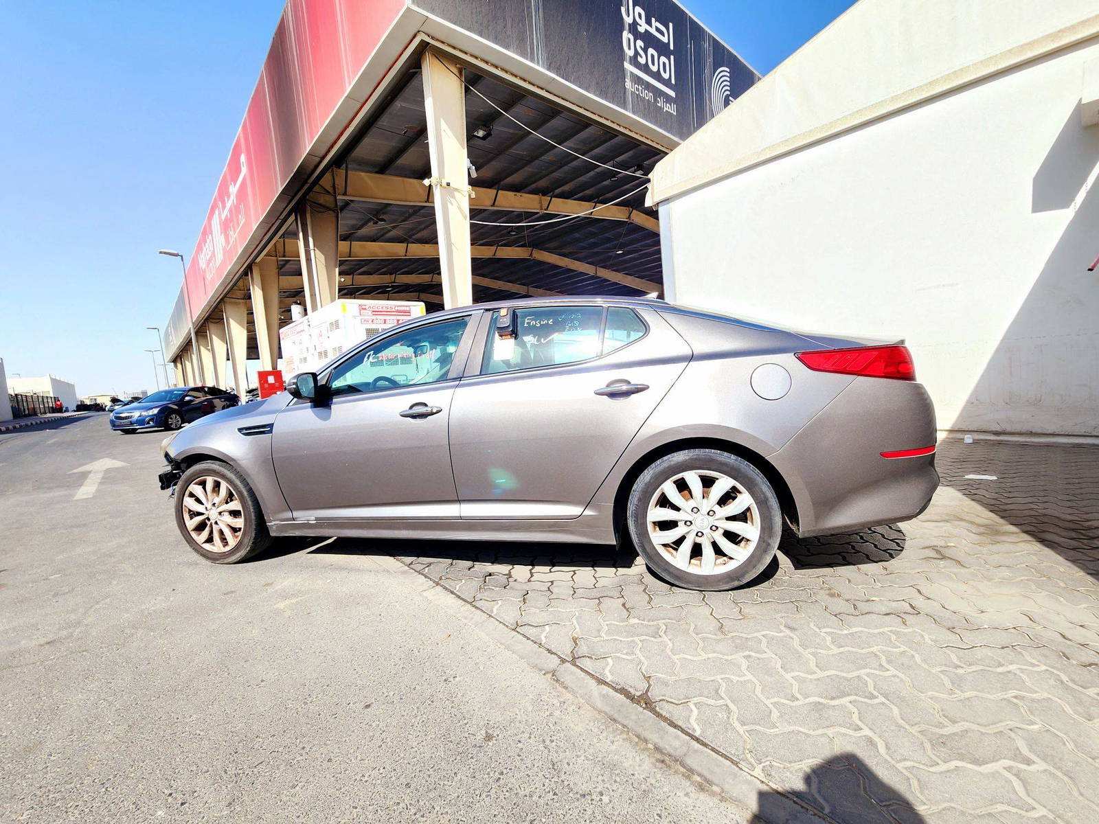 2015 KIA OPTIMA — 131491 Miles — Lot 5718409 — Souq - Marhaba Auctions Used Cars - Image 3