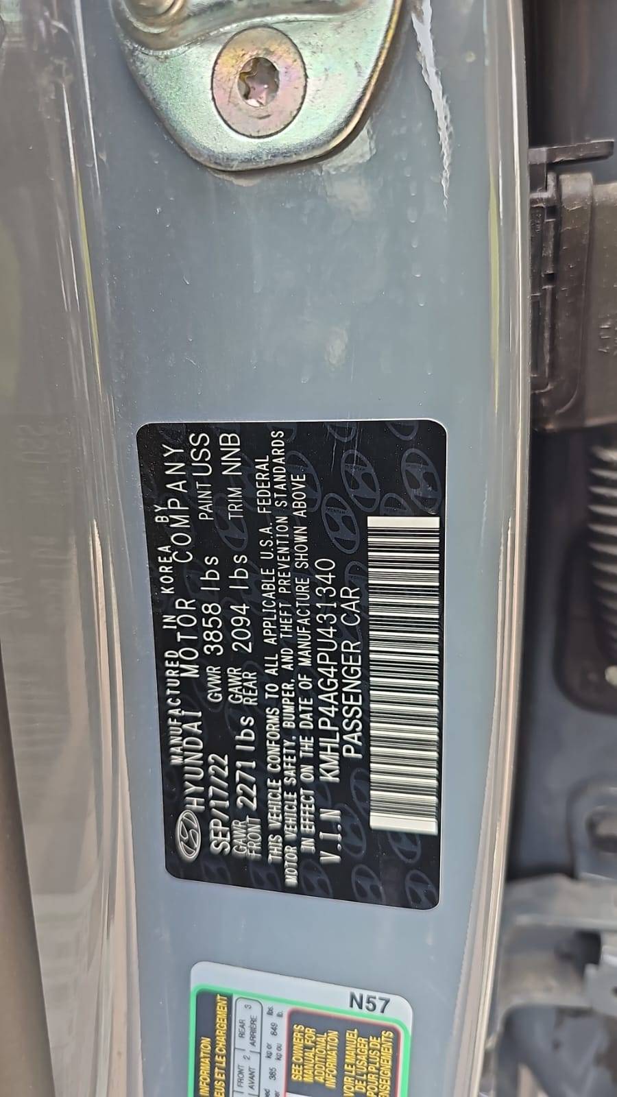 HYUNDAI ELANTRA 2023 - Marhaba Auction Used Cars - Image 8