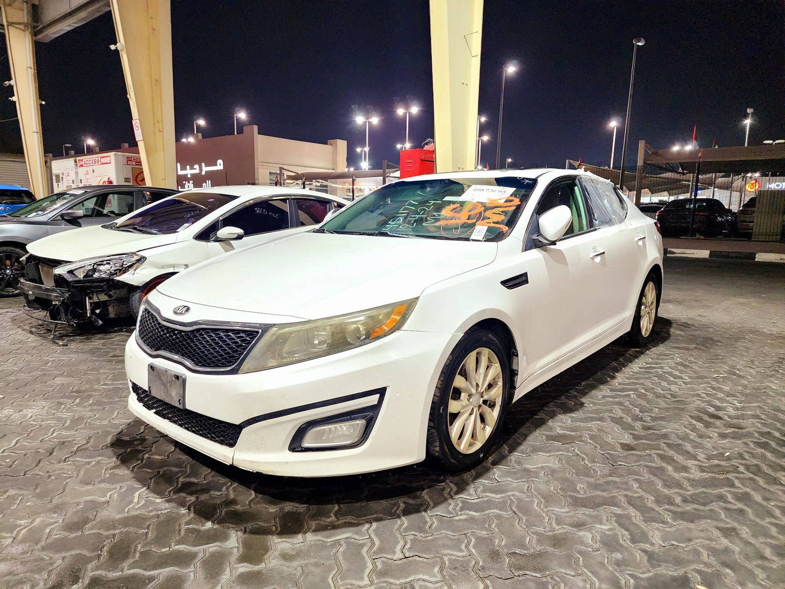 2015 KIA OPTIMA — 241299 Miles — Lot 40873695 — Souq - Marhaba Auctions Used Cars - Image 3