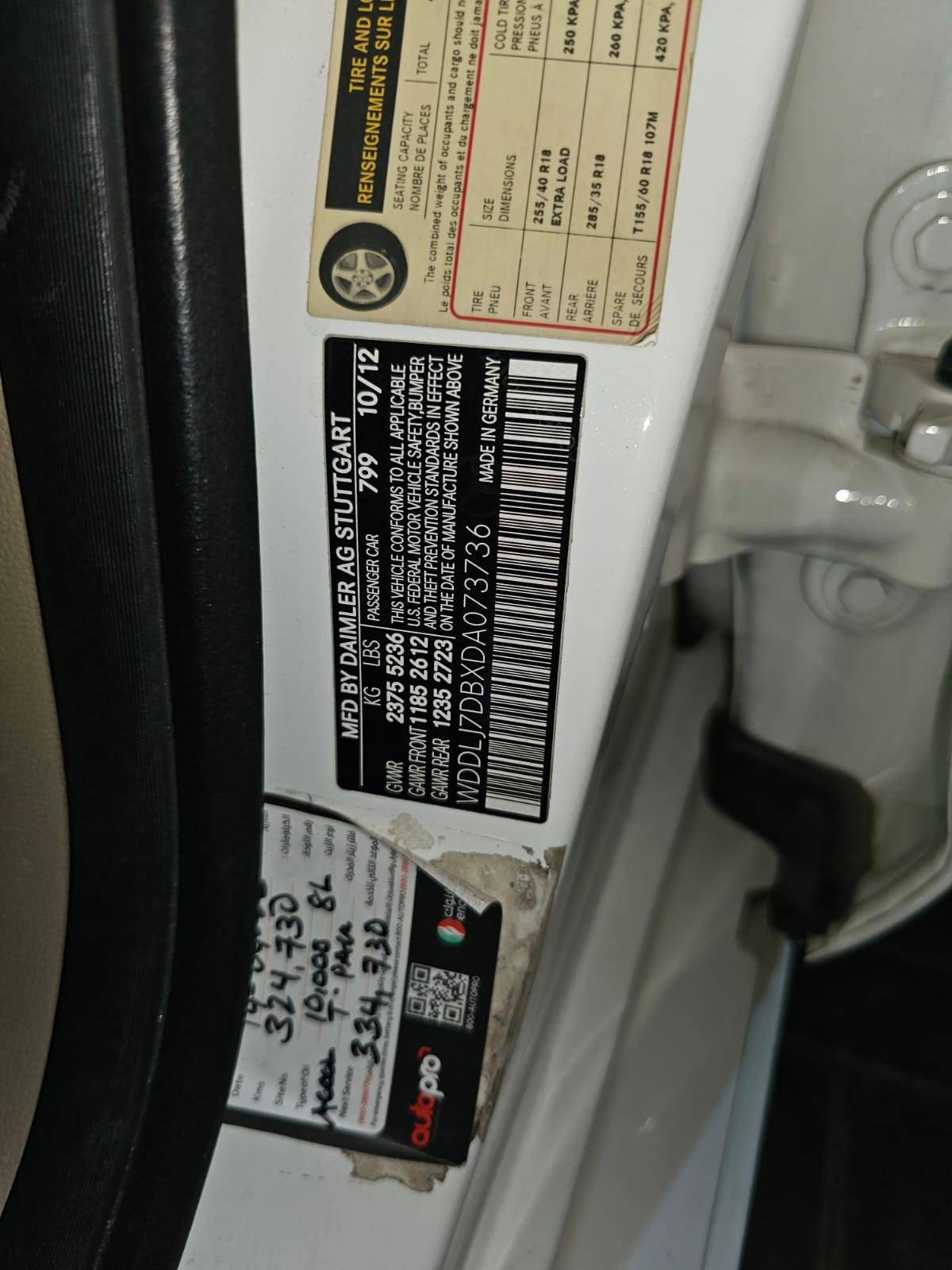 2013 MERCEDES BENZ CLS 550 — 327931 KM — Lot XDA073736 — Main - Marhaba Auctions Used Cars - Image 14