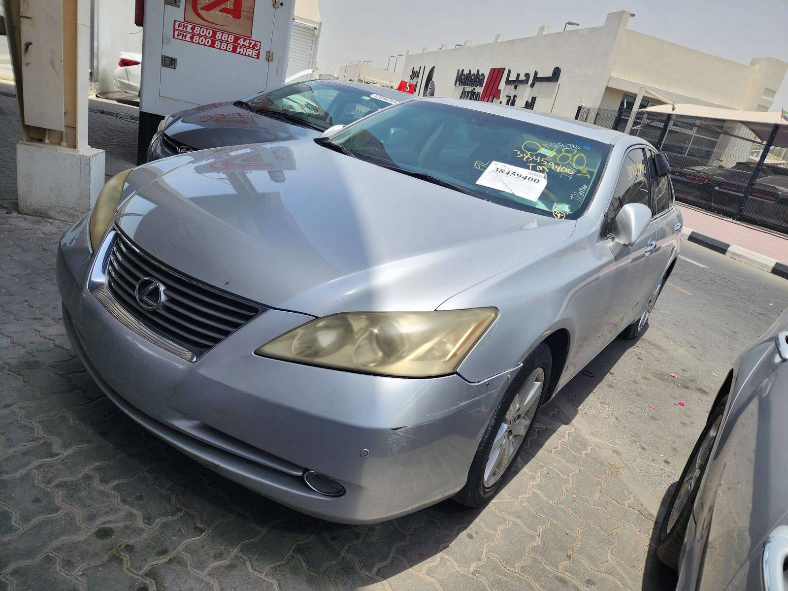 2008 LEXUS ES 350 — 184661 Miles — Lot 38459400 - Marhaba Auctions Used Cars - Image 8