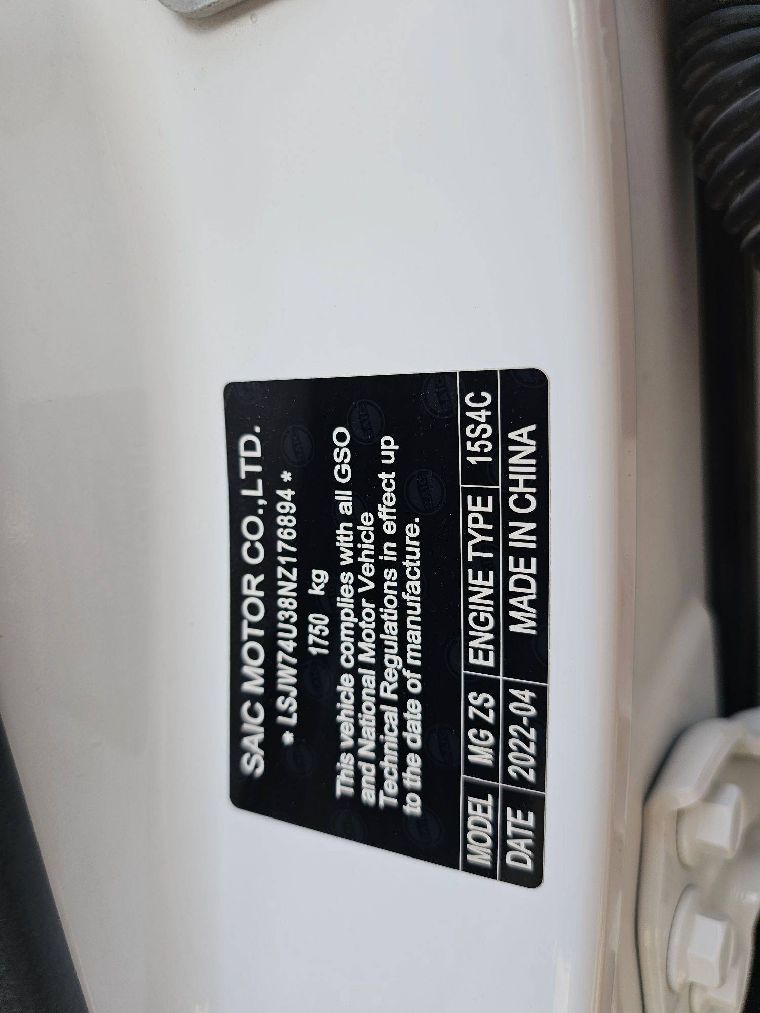 MG ZSMC 2022 - Marhaba Auction Used Cars - Image 9