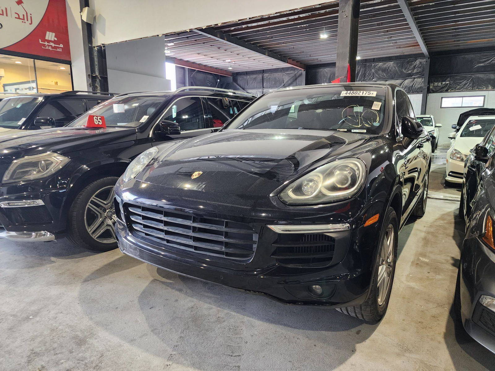 2015 PORSCHE Cayenne — 160411 Miles — Lot 44802175 — Main - Marhaba Auctions Used Cars - Image 4