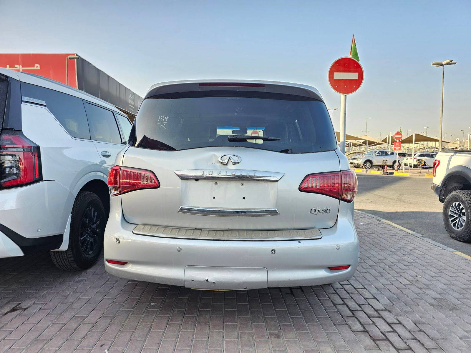 INFINITI QX80 2014 - Marhaba Auction Used Cars - Image 4