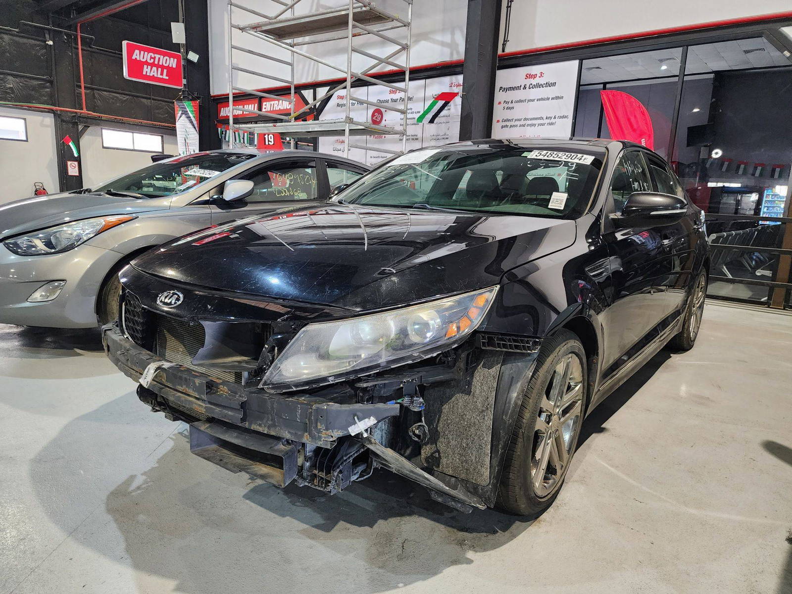 2013 KIA OPTIMA — 169002 Miles — Lot 54852904 — Al Quoz - Marhaba Auctions Used Cars - Image 5