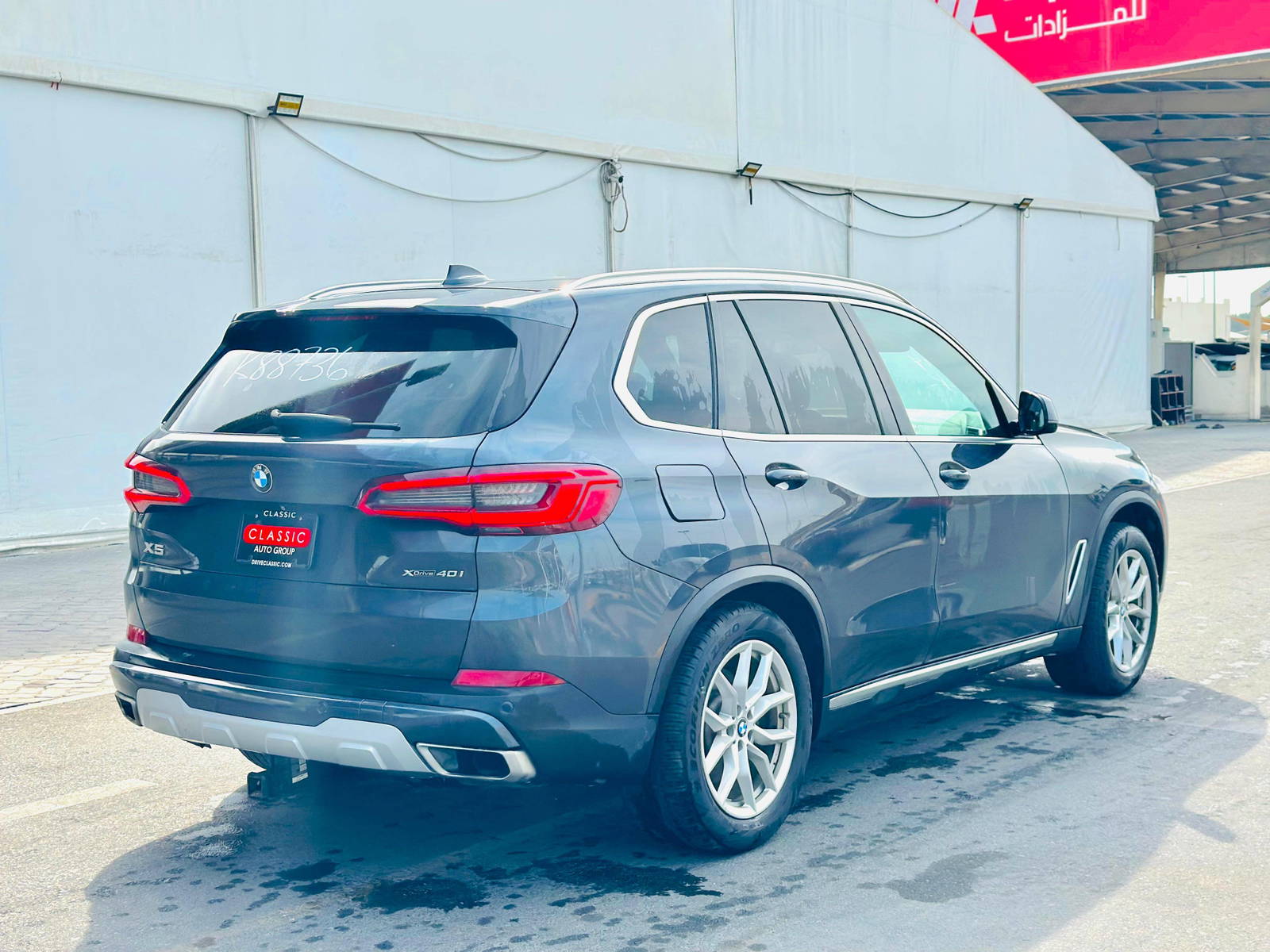 2019 BMW X5 XDRIVE40I — 93892 Miles — Lot 68240624 — Souq - Marhaba Auctions Used Cars - Image 4