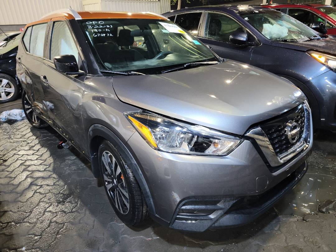 2019 NISSAN KICKS — 151152 Miles — Lot 37429905 - Marhaba Auctions Used Cars - Image 5