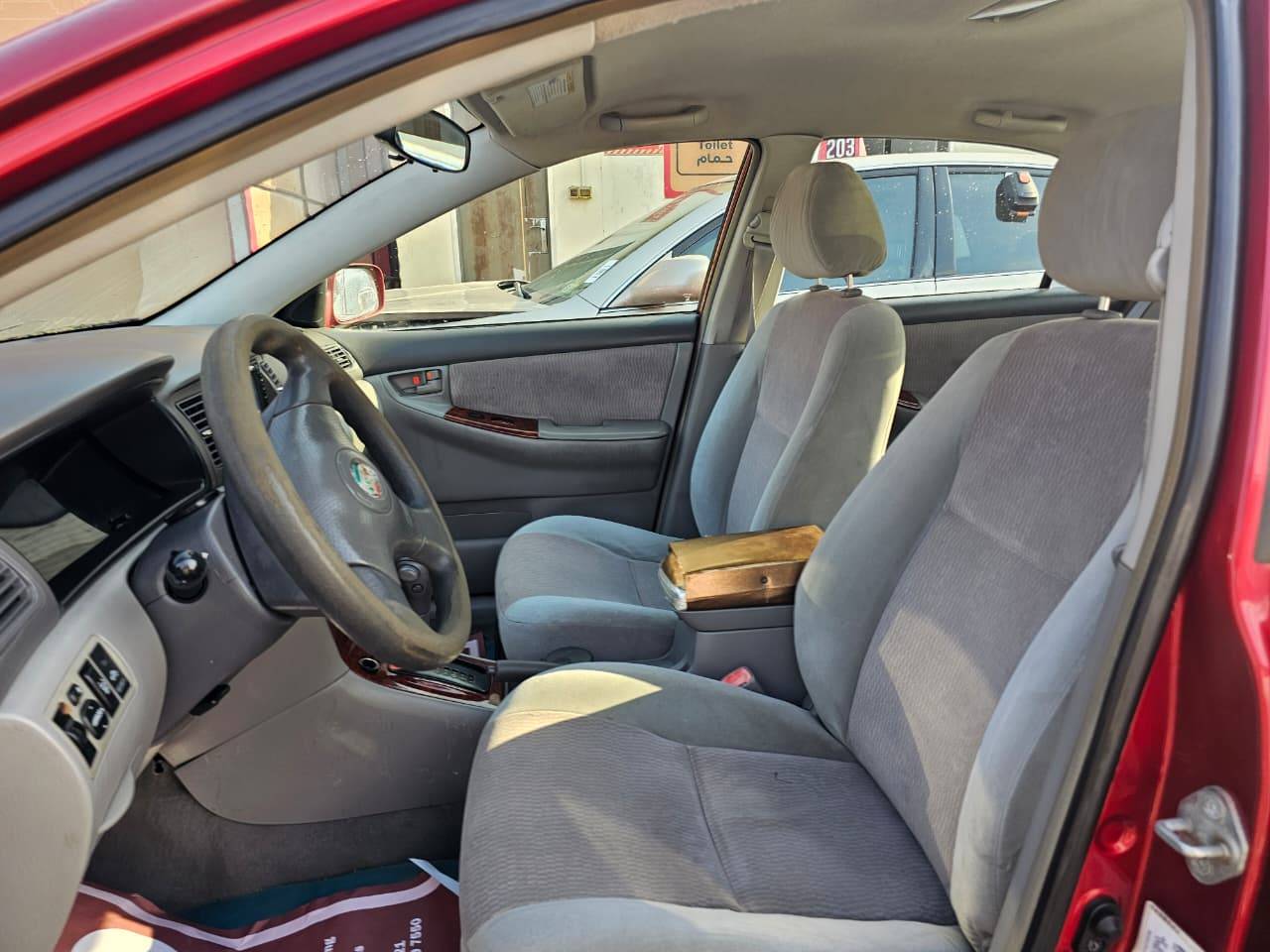 2008 TOYOTA COROLLA — 140503 Miles — Lot 8Z947010 — Main - Marhaba Auctions Used Cars - Image 8