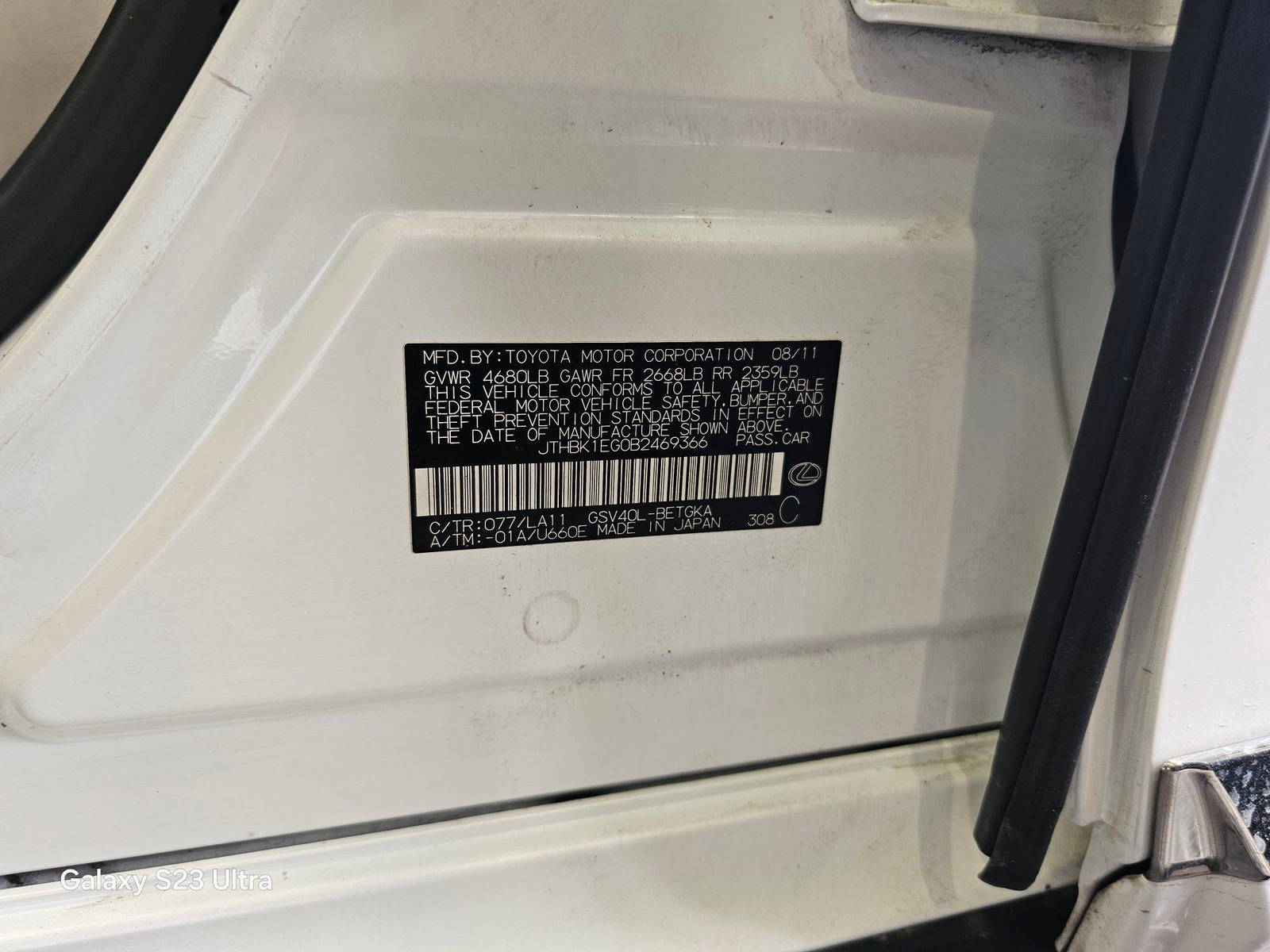 LEXUS ES 350 2011 - Marhaba Auction Used Cars - Image 8