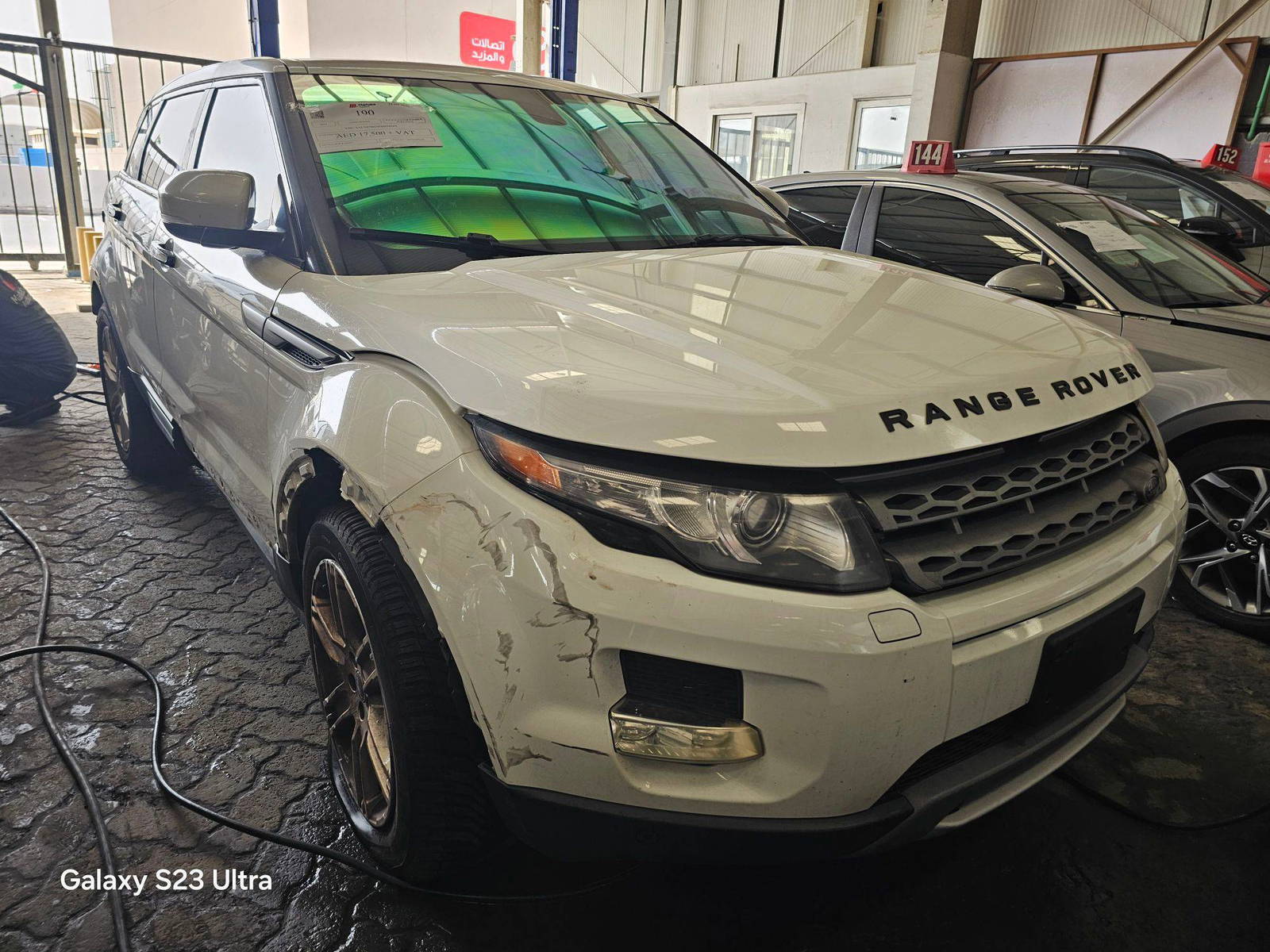 2013 LAND ROVER RANGE ROVER EVOQUE PURE PLUS — 149438 Miles — Lot 85126385 — Main - Marhaba Auctions Used Cars - Image 5