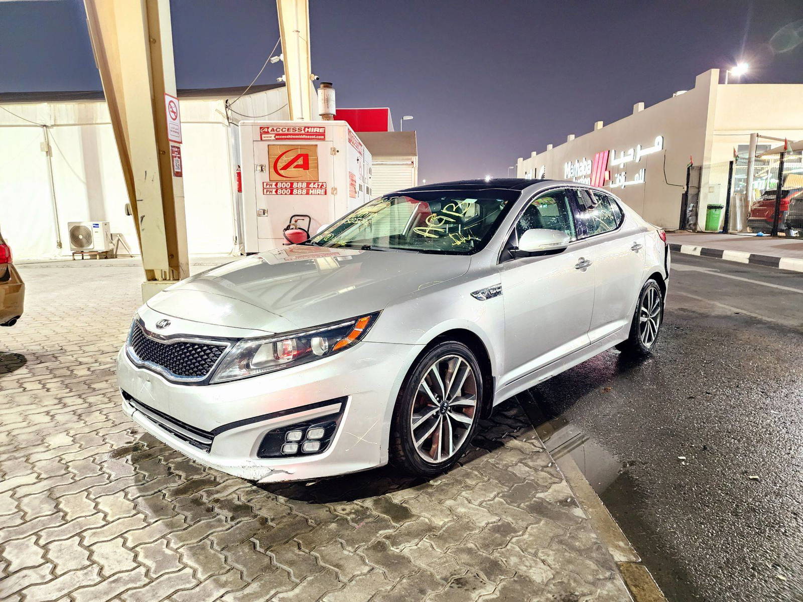 2014 KIA OPTIMA — 174341 KM — Lot 5E5505246 — Souq - Marhaba Auctions Used Cars - Image 4